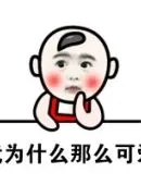 agen slot tanpa potongan pulsa Kepala sekolah berkata kepada Xie Bosheng: Sebaiknya kamu mengatakan hal yang sama dengan Xiao Mulberry